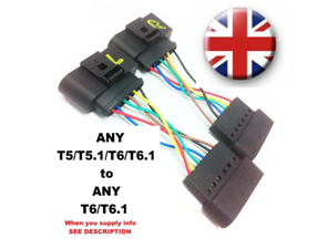 VW T5/6 Barn Door Retrofit adapter